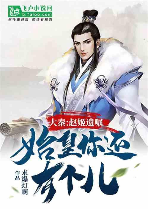 单恋久了真的会变成两情相悦吗?-高效解答你的问题